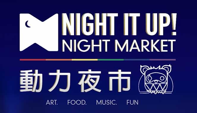 Markham Night It Up!