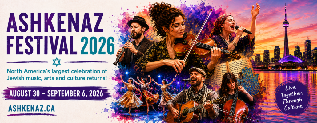 Ashkenaz Festival, North America's largest celebration of Jewish music, arts and culture returns!