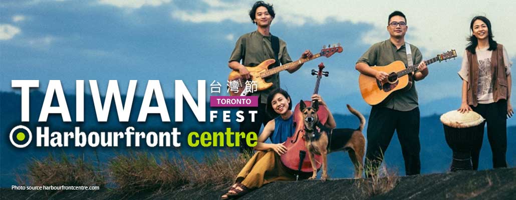TaiwanFest Toronto