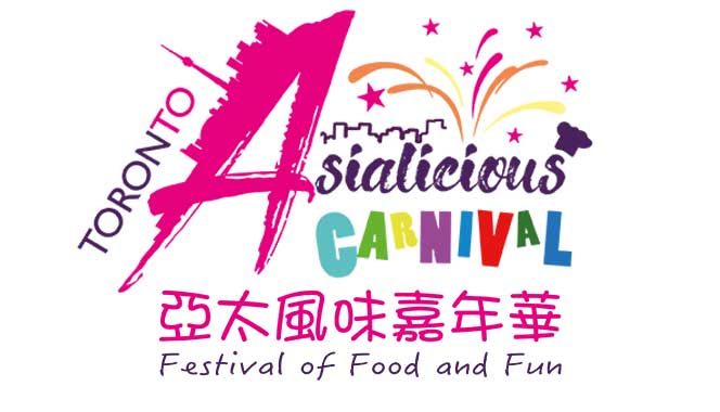 Asialicious Carnival