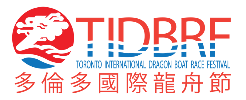 Toronto International Dragon Boat Race Festival