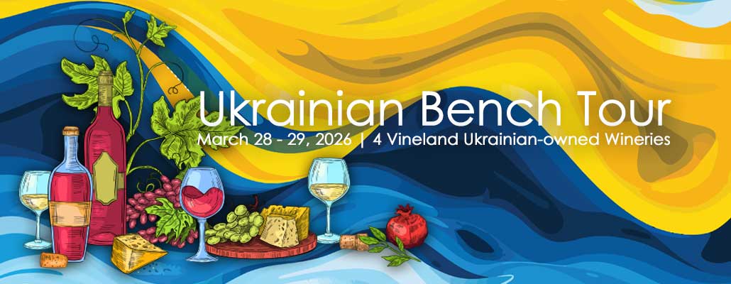 Celebrate Ukrainian Heritage at the Ukrainian Bench Tour