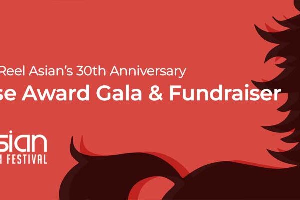 Fire Horse Award Gala