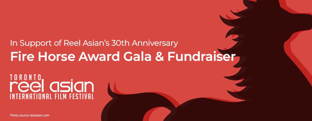 Fire Horse Award Gala